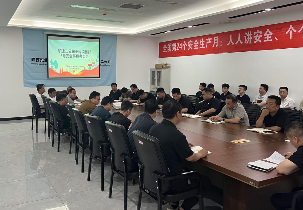 陜煤建設(shè)礦建二公司：標(biāo)準(zhǔn)化鍛造示范班組“三步法”