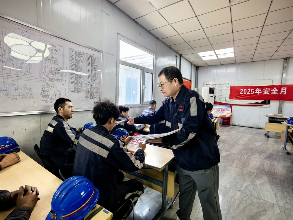 陜煤建設(shè)洗選煤運(yùn)營(yíng)公司：全周期管控確保“零隱患”度汛