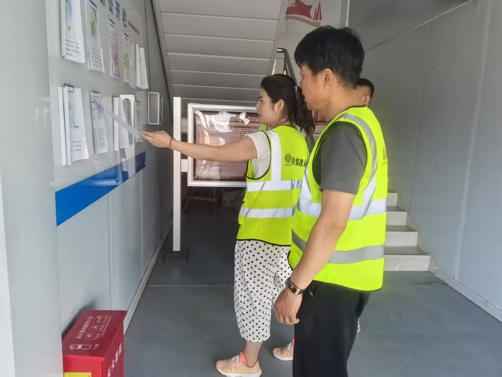 陜煤建設(shè)銅煤公司云谷市集項(xiàng)目部：全員同心齊參與，安全月活動(dòng)見實(shí)效