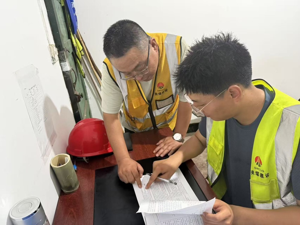 陜煤建設(shè)銅煤公司：全方位筑牢人才基石 賦能企業(yè)高質(zhì)量發(fā)展