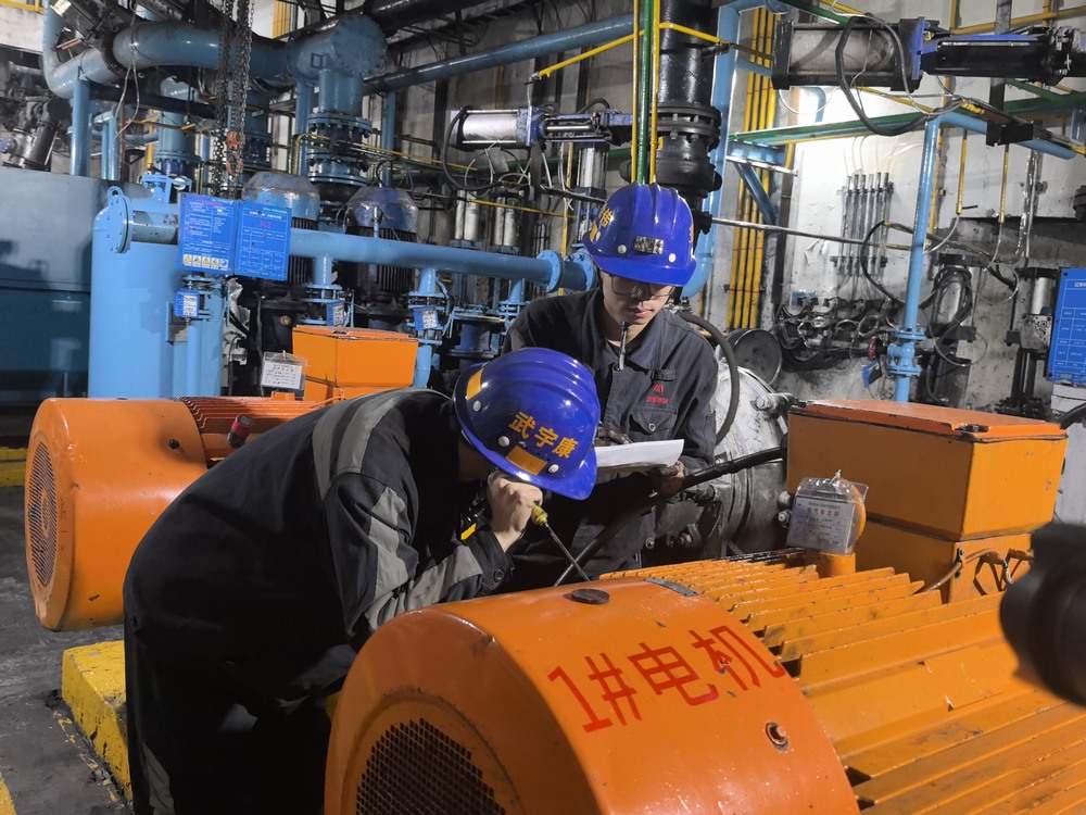 陜煤建設(shè)洗選煤運(yùn)營(yíng)公司：眾志成城戰(zhàn)汛期，守護(hù)生產(chǎn)穩(wěn)運(yùn)行?