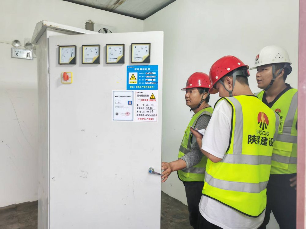 內(nèi)蒙古分公司：半年度物資盤點做好年中“大體檢”為降本增效精準(zhǔn)導(dǎo)航