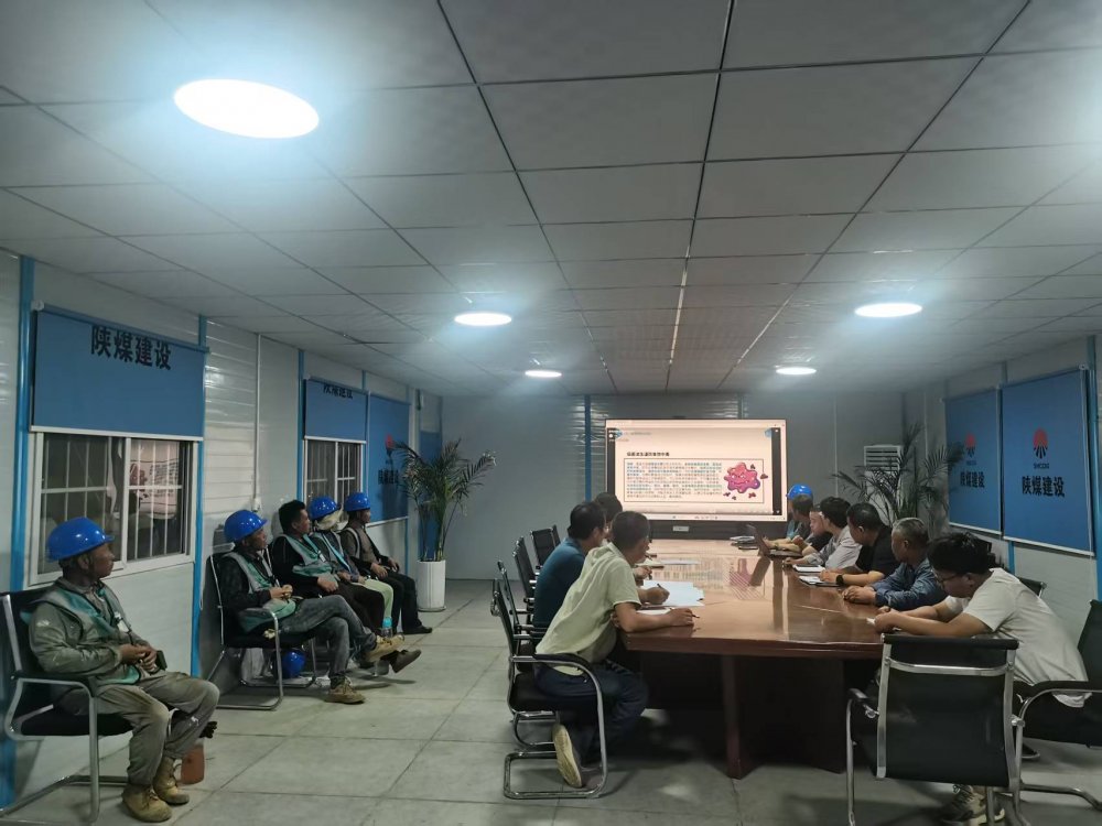 陜煤建設(shè)韓城分公司土建十六項(xiàng)目部：夏日安全攻堅，筑牢施工防線