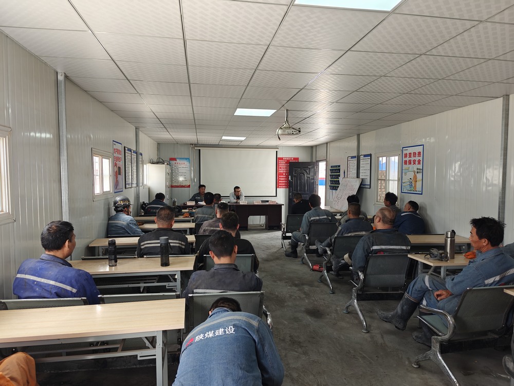 陜煤建設(shè)礦建二公司：激活“班組細(xì)胞活力” 爭創(chuàng)“零三違”項目班組