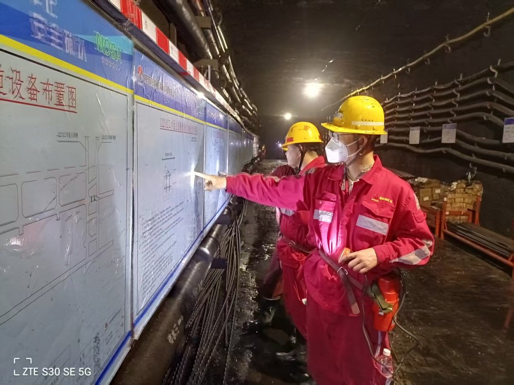 陜煤建設(shè)煤礦運(yùn)營(yíng)服務(wù)分公司：多維織密安全網(wǎng) 筑牢施工“防護(hù)盾”