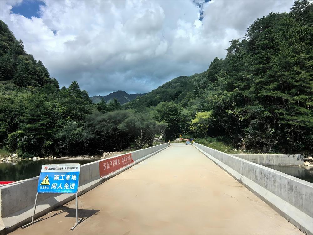 陜煤建設(shè)路橋分公司：以“建”護(hù)“綠”雙線并行，盡責(zé)守護(hù)秦嶺生態(tài)