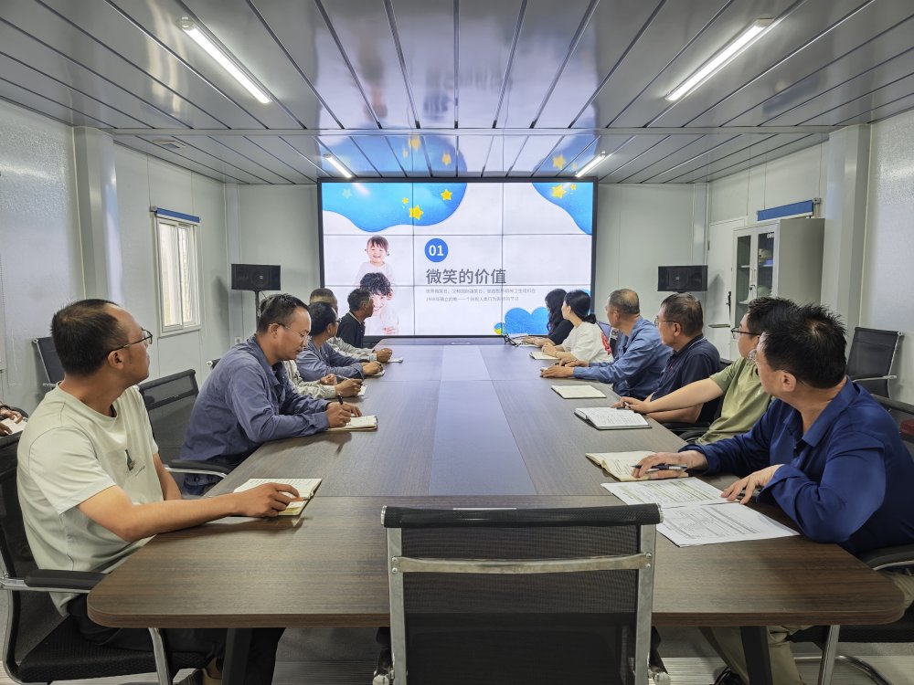 陜煤建設(shè)韓城分公司土建四項目部：微笑鑄就匠心 溫暖賦能建設(shè)