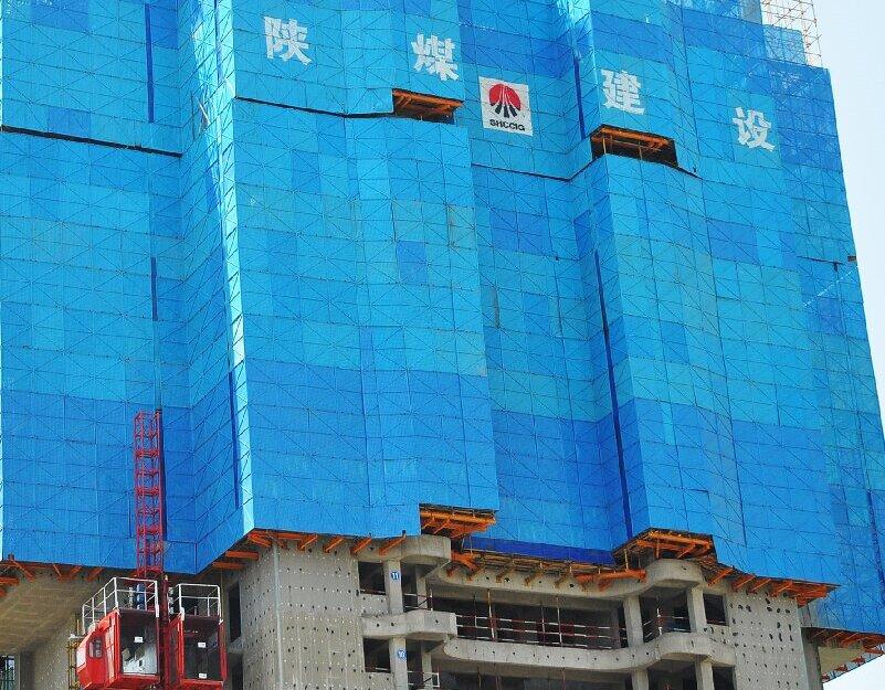 陜煤建設(shè)韓城分公司土建一項目部：深植“四種經(jīng)營理念”， 奏響降本增效“最強音”