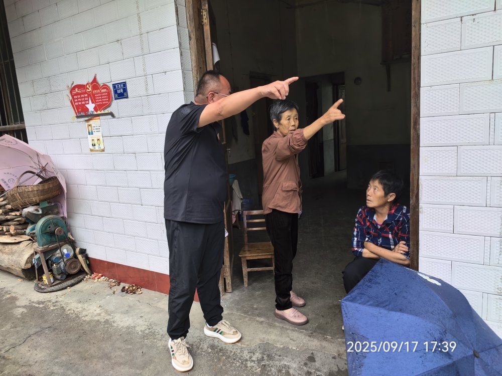 陜煤建設(shè)定點(diǎn)幫扶村：多措并舉筑牢汛期安全防線