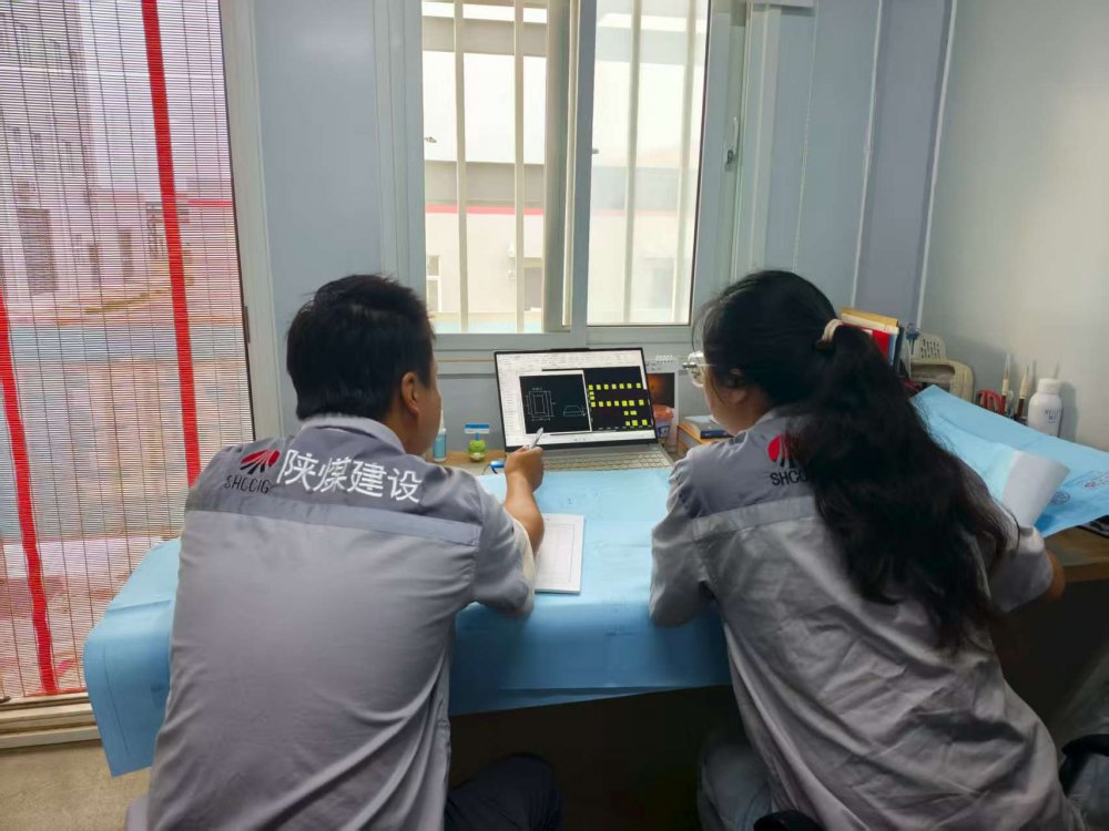 陜煤建設天工公司土建第九項目部：厚植“四種經(jīng)營理念” 護航工程圓滿收官