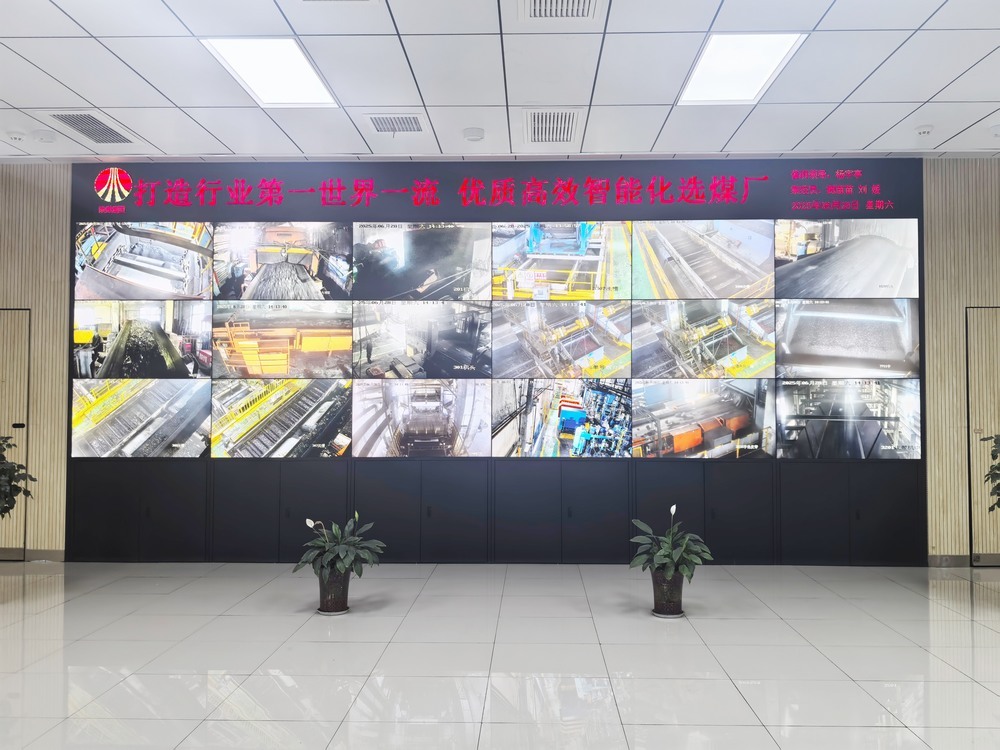 粒粒皆辛苦，煤海亦知糧心