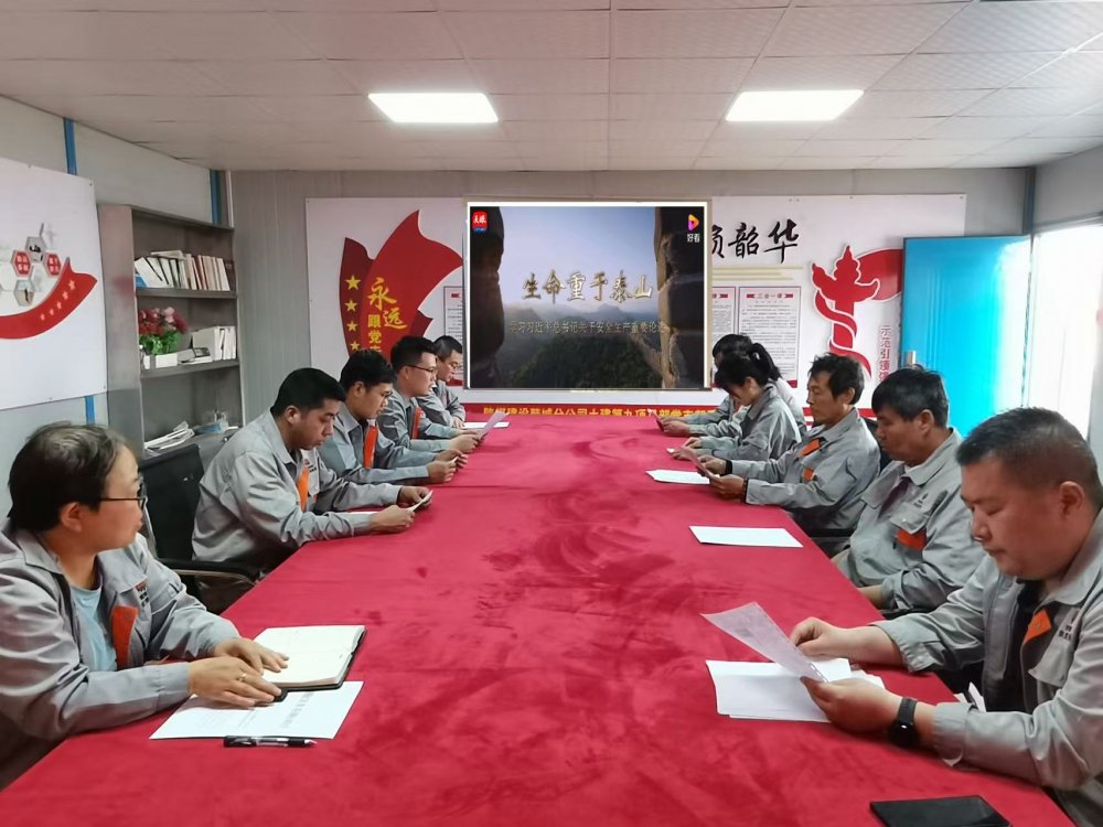 陜煤建設(shè)韓城分公司土建九項目部：三措并舉，讓“三違”整治見實(shí)效