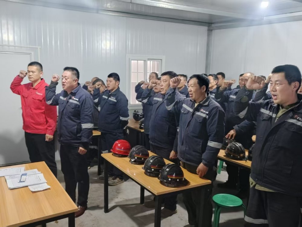 陜煤建設(shè)礦建三公司：多維發(fā)力強(qiáng)根基  賦能發(fā)展顯擔(dān)當(dāng)