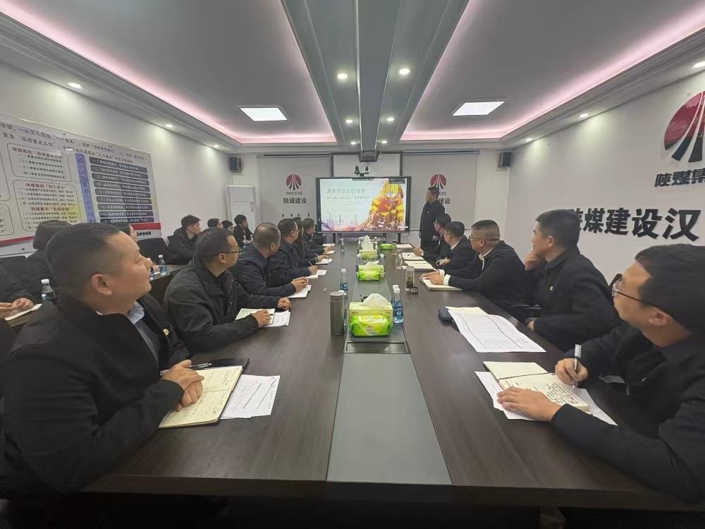 陜煤建設(shè)漢中分公司：以練筑防 以訓(xùn)賦能 筑牢消防安全“生命線”