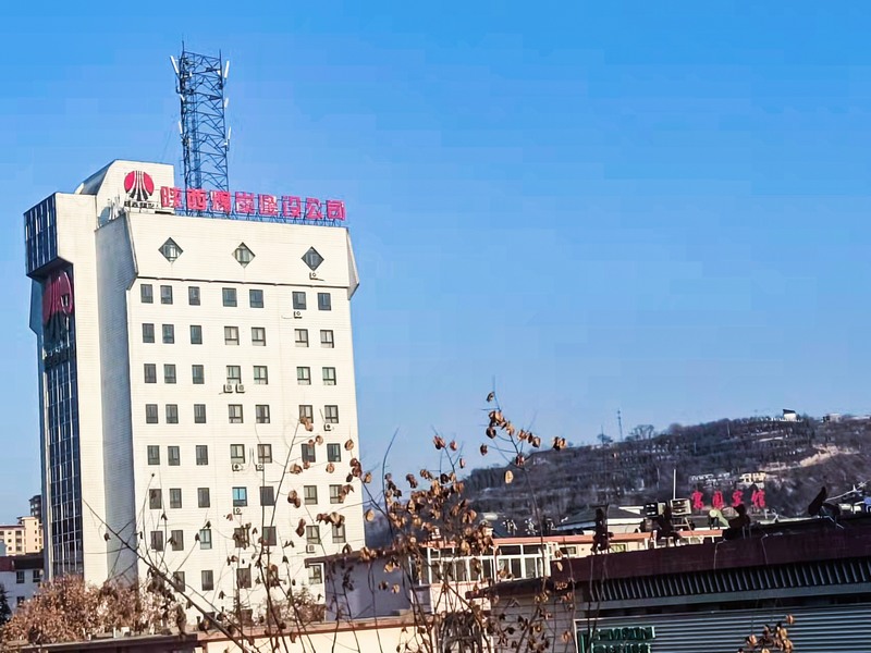 20世紀(jì)70-90年代，組建銅川、韓城、澄合、蒲白等區(qū)域性建筑公司。