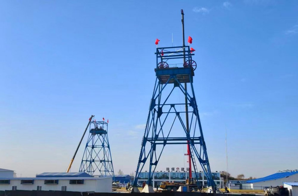 陜煤建設(shè)礦建三公司：用營銷思維賦能施工生產(chǎn)，提升公司項(xiàng)目管理水平