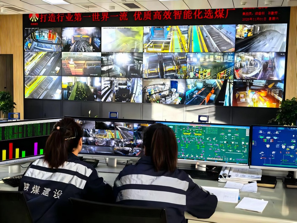 洗選煤人的“冬日奮斗圖鑒”