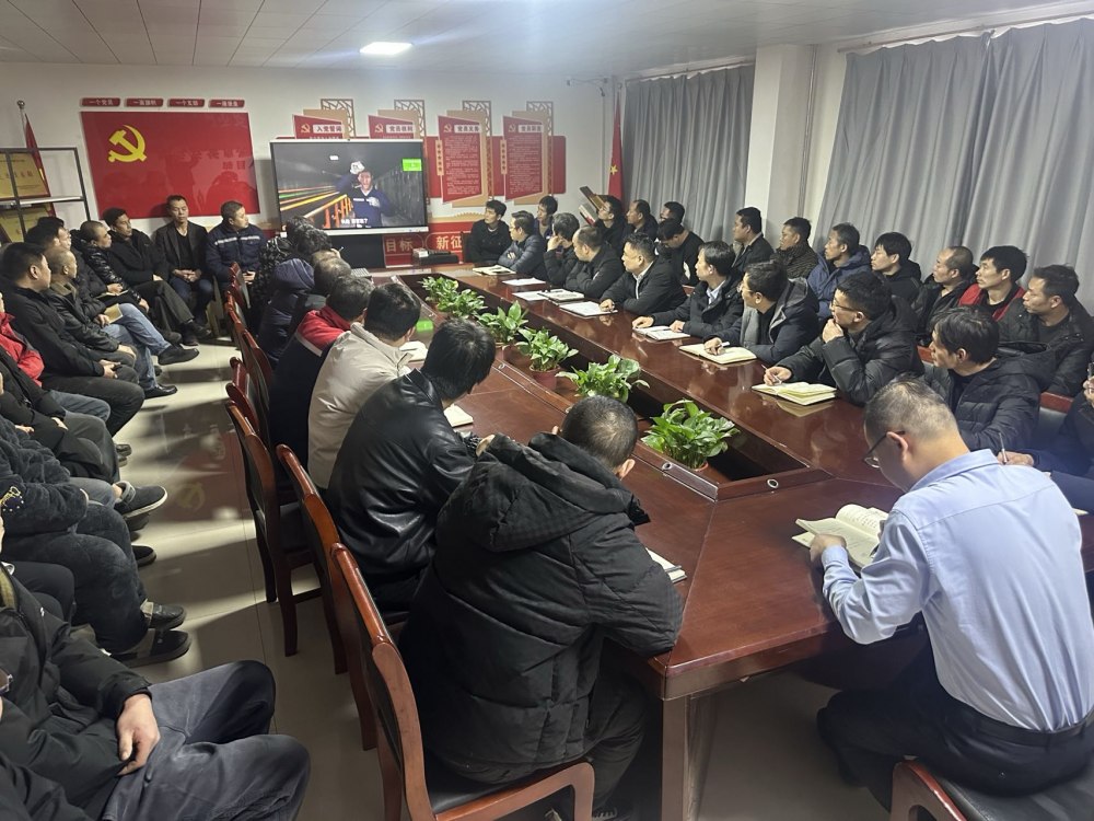 陜煤建設(shè)煤礦運(yùn)營(yíng)服務(wù)分公司:以安全警示教育筑牢歲末年初第一防線