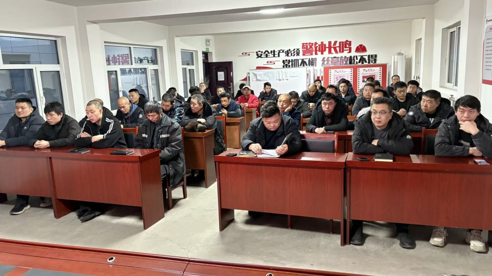 陜煤建設(shè)煤礦運(yùn)營(yíng)服務(wù)分公司:以安全為尺,丈量新年每一步