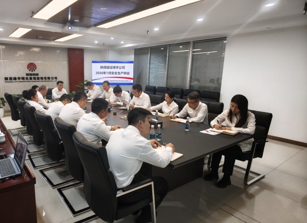 陜煤建設綠宇公司：冬季安全“不降溫”
