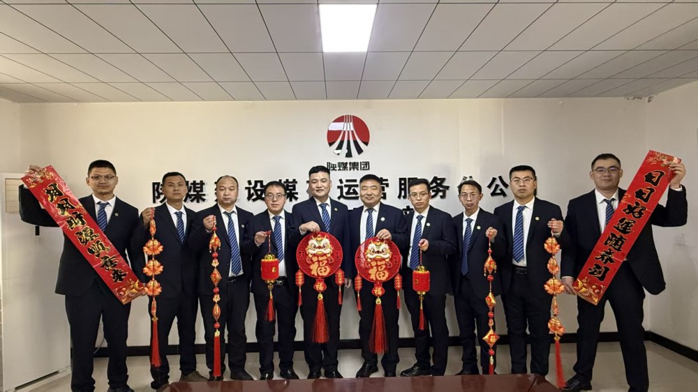 聽(tīng)，來(lái)自不同崗位的“光明使者”們的新年心聲