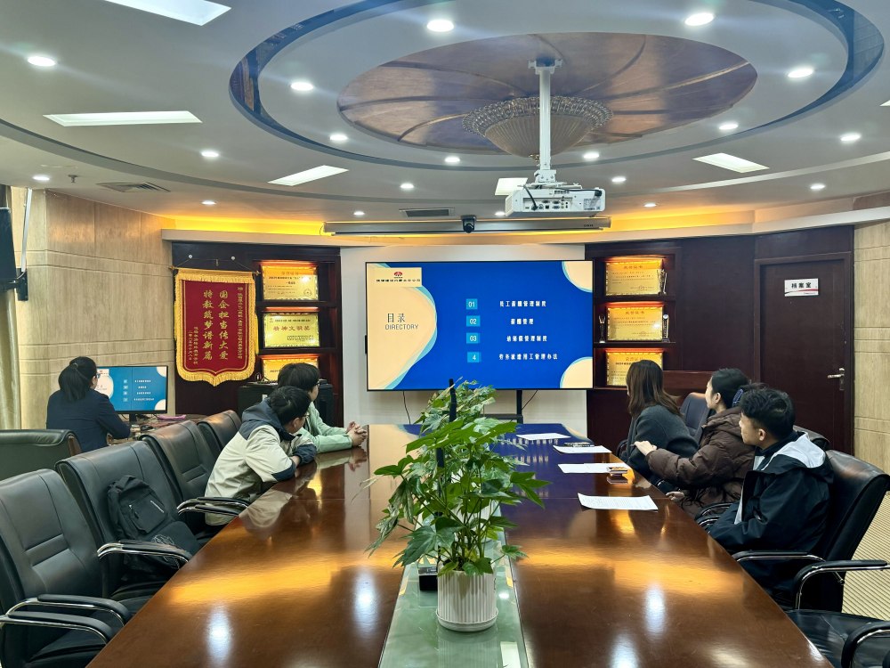 陜煤建設(shè)內(nèi)蒙古分公司開展新員工入職培訓(xùn)